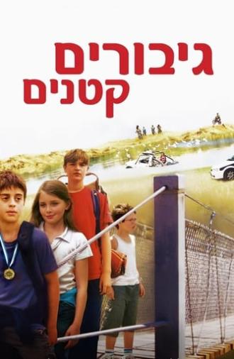 Little Heroes (2008)