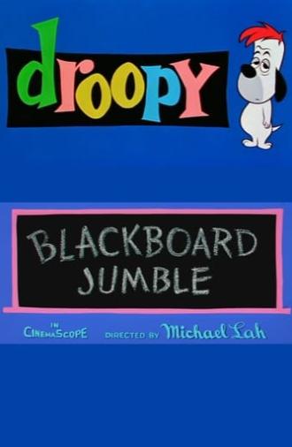 Blackboard Jumble (1957)