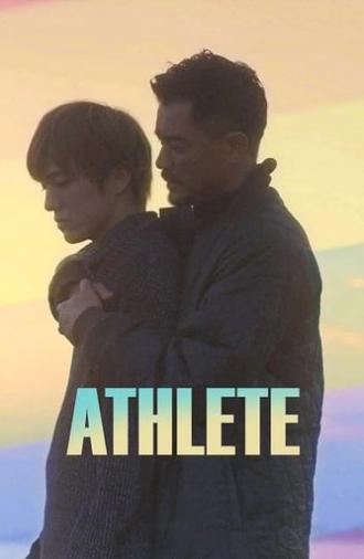 Athlete (2019)