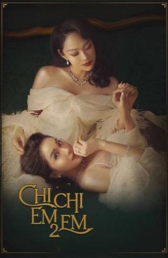 Sister Sister 2 (2023)