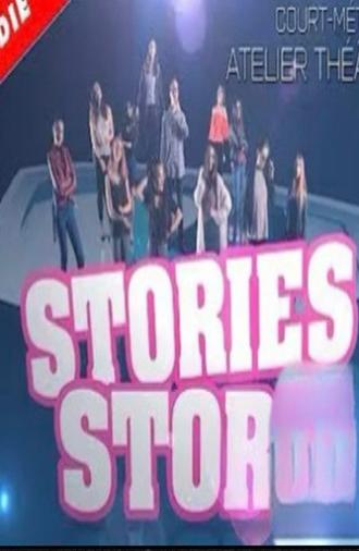 SECRET STORY - PARODIE (2017)