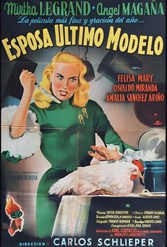 Esposa último modelo (1950)