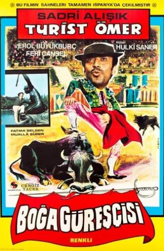 Turist Ömer Boğa Güreşçisi (1971)