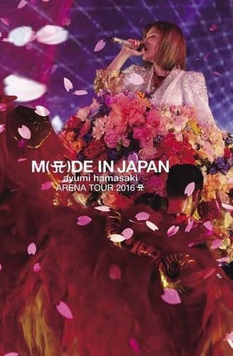 Ayumi Hamasaki - M(A)DE IN JAPAN [LIMITED TA LIVE TOUR at Zepp Tokyo] (2016)