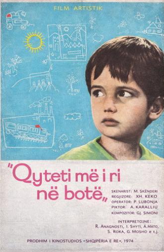 The Newest City in the World (1974)