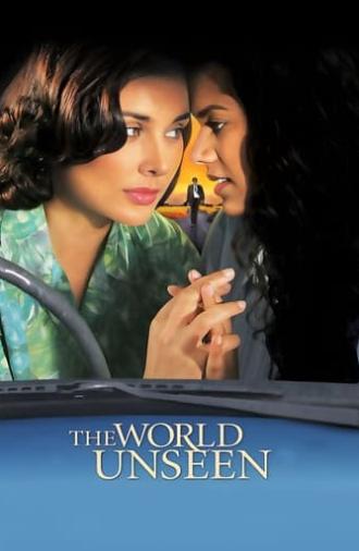 The World Unseen (2007)