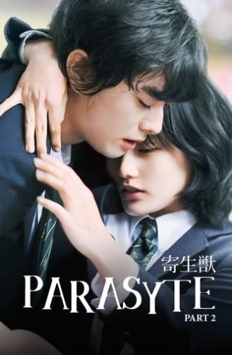 Parasyte: Part 2 (2015)