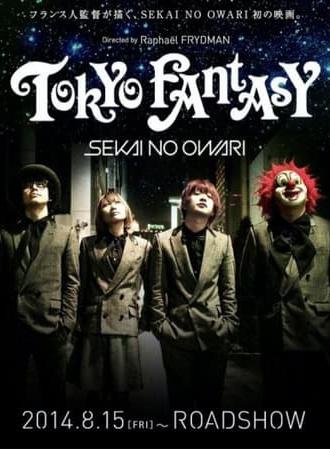 TOKYO FANTASY (2014)