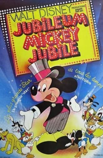 Mickey's Golden Jubilee (1985)