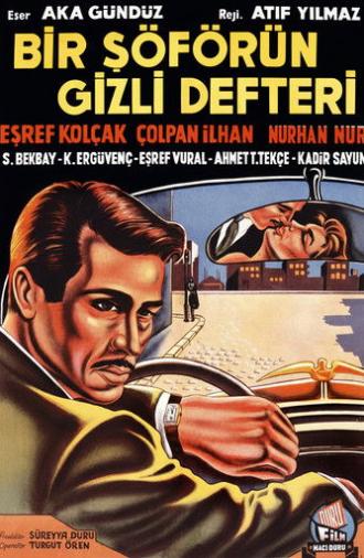 A driver's secret notebook (1958)