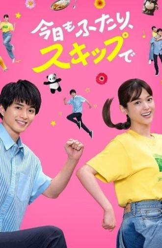 Today, the two of us skipped (2025)