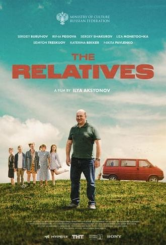 The Relatives (2021)