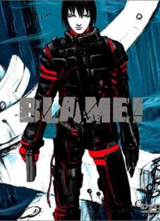 Blame! (2003)