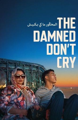 The Damned Don't Cry (2023)