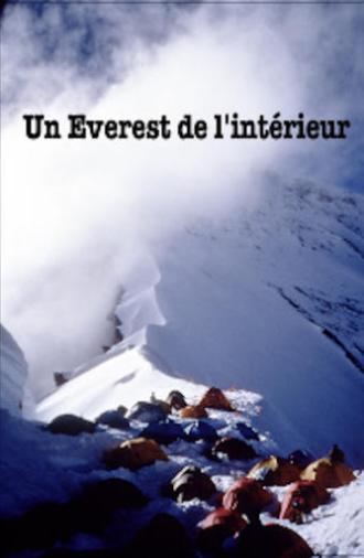 Everest from Within (2001)