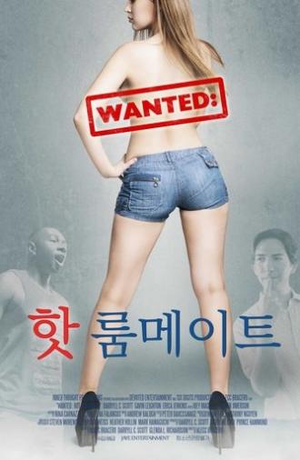 Wanted: Hot Roommate (2017)