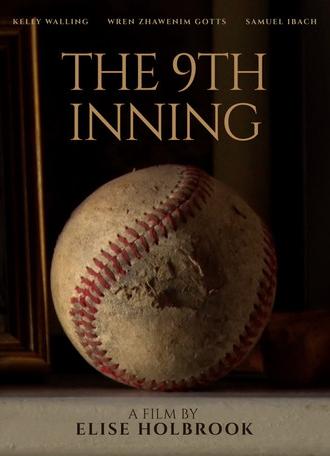 The 9th Inning (2023)