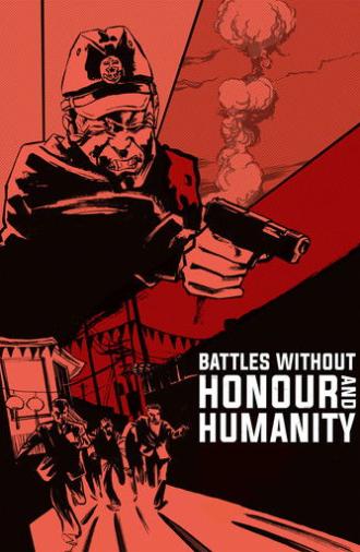 Battles Without Honor and Humanity (1973)