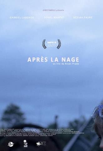 Après la Nage (2016)