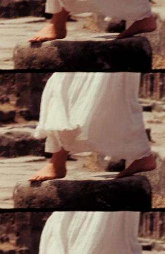 Gradiva: Esquisse I (1978)