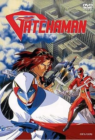 Gatchaman OVA (1994)