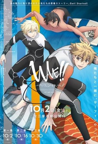 WAVE!! Surfing Yappe!! - Chapter 1 (2020)