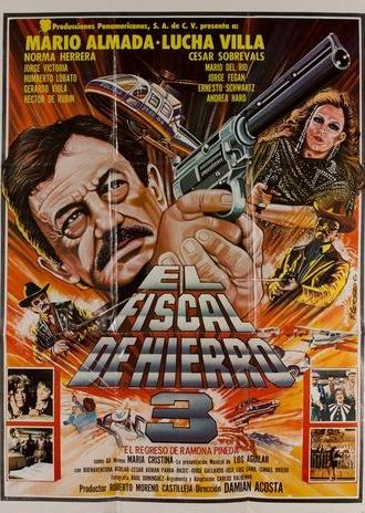 El Fiscal De Hierro 3 (1992)