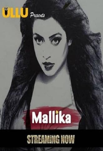 Mallika (2019)