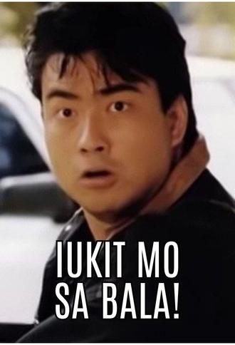 Iukit Mo sa Bala (1994)