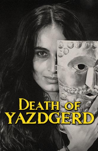 Death of Yazdgerd (1982)