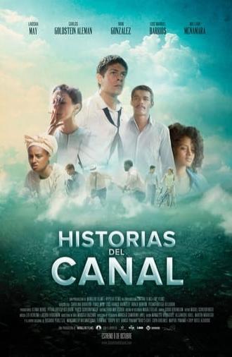 Panama Canal Stories (2014)