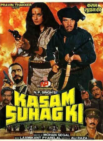 Kasam Suhag Ki (1989)