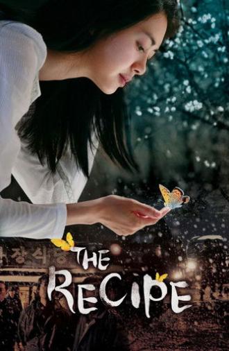 The Recipe (2010)