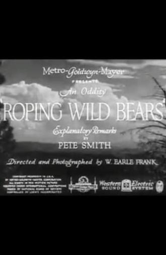 Roping Wild Bears (1934)