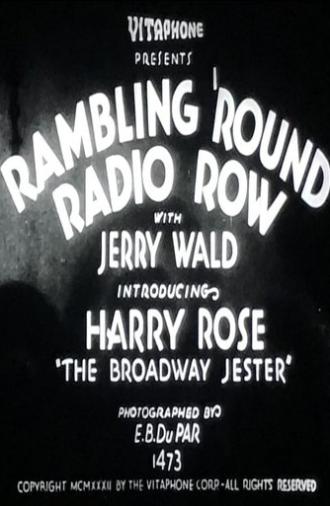 Rambling 'Round Radio Row #6 (1933)