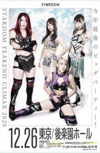 Stardom Year-End Climax 2020 (2020)