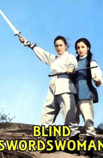 Blind Swordswoman (1971)