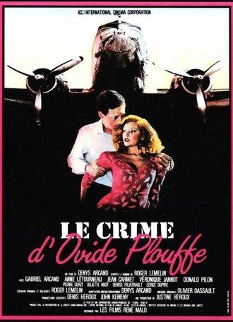 The Crime of Ovide Plouffe (1984)