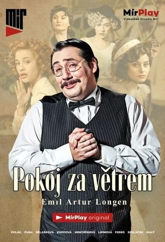 Pokoj za větrem (2022)