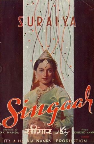 Singaar (1949)
