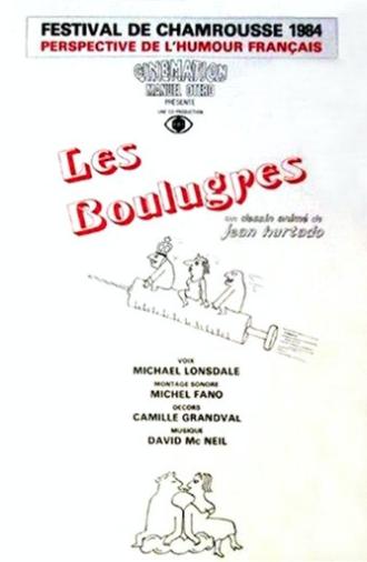 The Boulugres (1983)