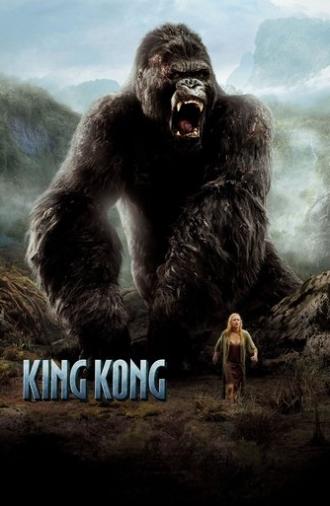 King Kong (2005)