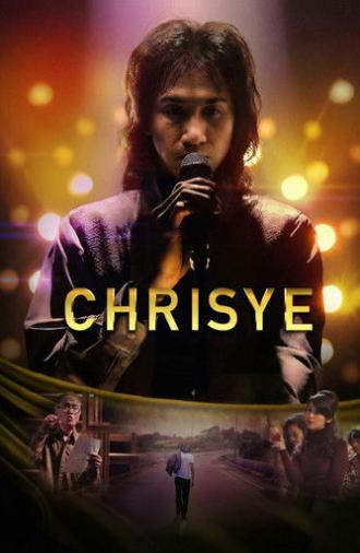 Chrisye (2017)