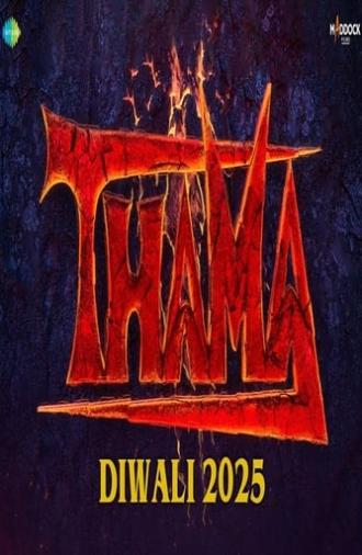 Thama (2025)