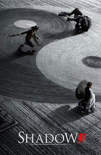 Shadow (2018)