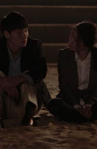 Happy Together (2015)