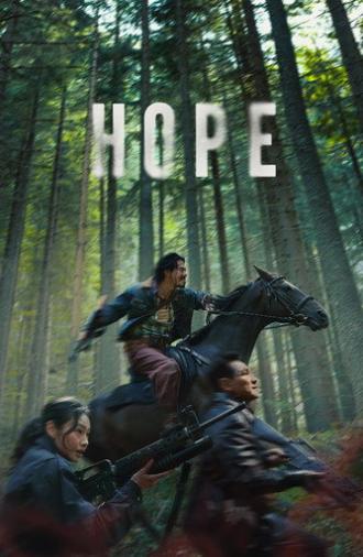Hope (2026)