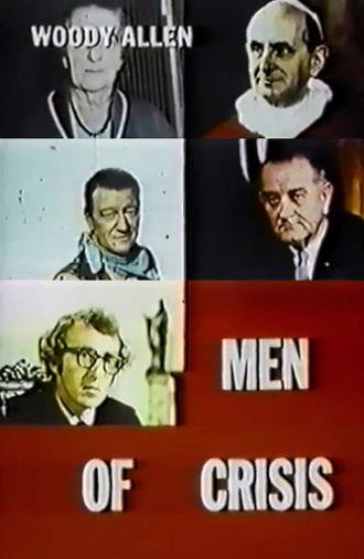Men of Crisis: The Harvey Wallinger Story (1971)