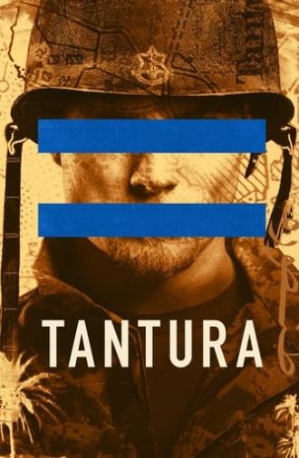 Tantura (2022)