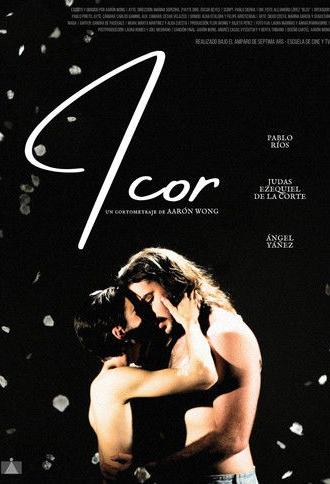 Icor (2024)